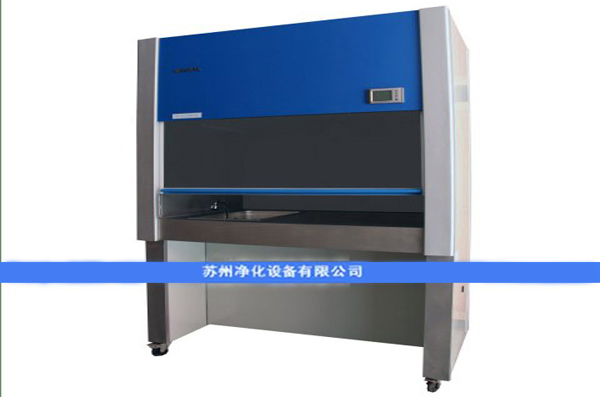 蘇凈通風柜的安全性如何?會對實驗人員有危害嗎？